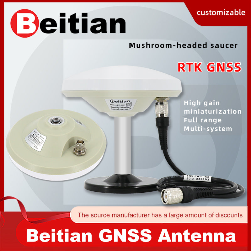 Beitian RTK mushroom head flying saucer antenna GNSS four-star full-frequency high-precision Beidou GPS differential driving test BT-140 Beitian RTK mushroom head flying saucer antenna GNSS four-star full-frequency high-precision Beidou GPS differential driving test BT-140